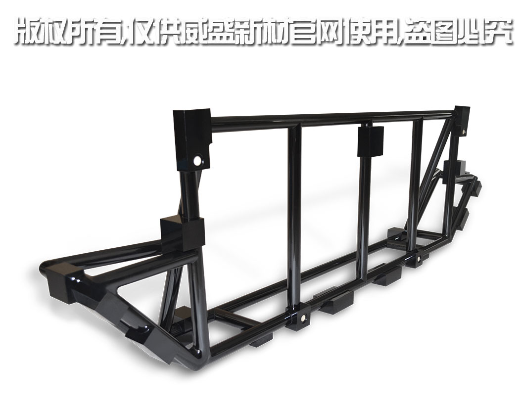 工業部件