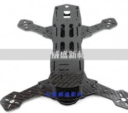 選擇碳纖維材質(zhì)制作無人機外殼有什么優(yōu)勢？