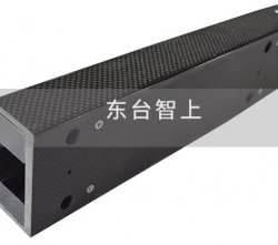 碳纖維產品模壓成型工藝流程以及優勢注意點解讀