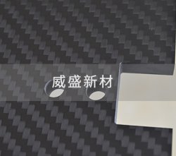 碳纖維材質跟鋁合金對比分析