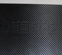 我國(guó)高性能碳纖維的應(yīng)用領(lǐng)域有哪些