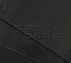 碳纖維材料力學方面的優缺點