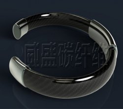 精美的碳纖維手環
