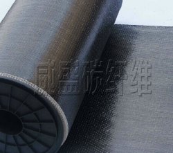 碳纖維的抗拉強度高嗎