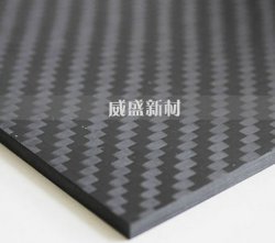 碳纖維材料的抗拉強(qiáng)度分析