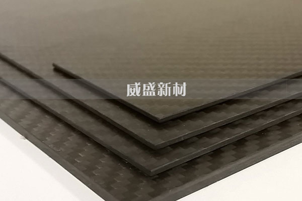 碳纖維復合材料