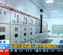 碳纖維機械臂的力學性能表現解讀