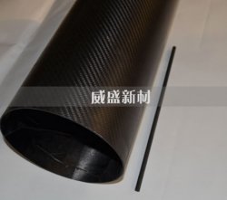 碳纖維卷管成型工藝