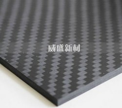 簡析碳纖維板制作方法及應用