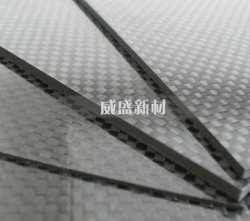 碳纖維與冷軋鋼性能對比