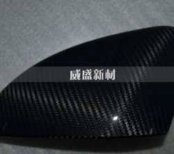 碳纖維有哪四種形態(tài)，你知道嗎？