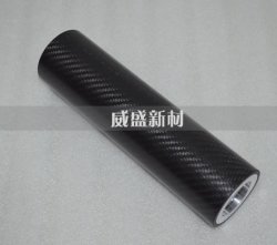 碳纖維預浸料生產工藝研究