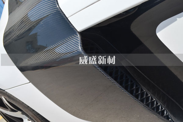 碳纖維汽車構件