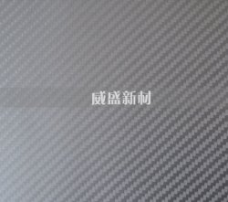 關于碳纖維紋路的一些知識