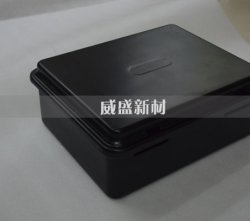  當鋁合金遇上碳纖維材料