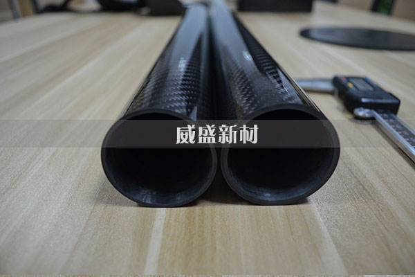 高品質碳纖維管