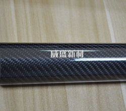 碳纖維圓管的制作及應用