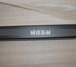 碳纖維方管的氣囊成型方法