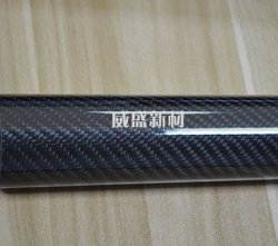 如何提高碳纖維管的質量