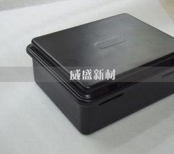 碳纖維制品為什么價格貴