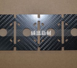 碳纖維制品常用加工方法