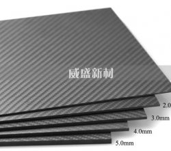 解析碳纖維板生產(chǎn)過(guò)程