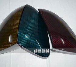 汽車用碳纖維制品