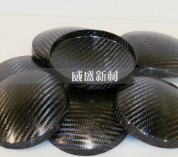 碳纖維預浸料介紹