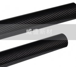 碳纖維管使用中注意這兩個方面