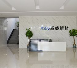 無(wú)錫威盛碳纖維制品廠(chǎng)家脫穎而出的三大優(yōu)勢(shì)