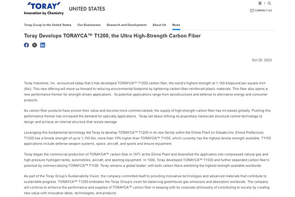 1701939190715502.jpg 東麗圖1.jpg