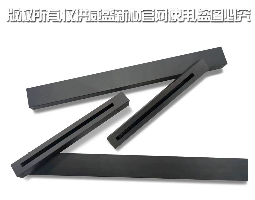 工業部件